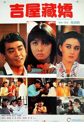 美女扒开腿让男人桶爽91